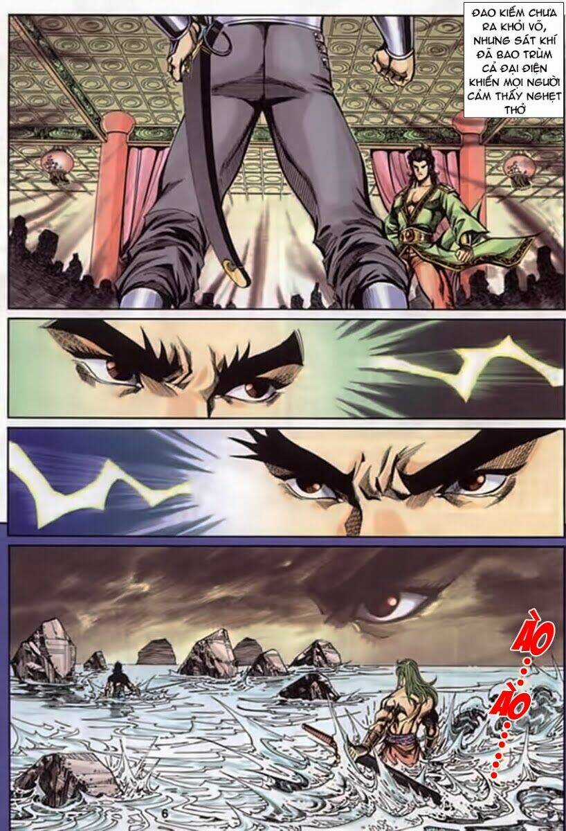 Tầm Tần Ký Chapter 119 trang 5