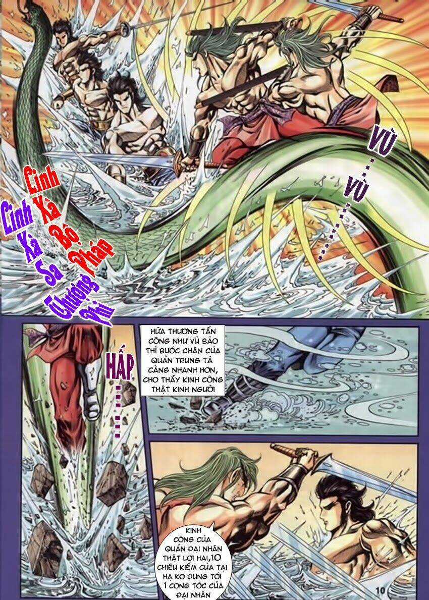 Tầm Tần Ký Chapter 119 trang 9