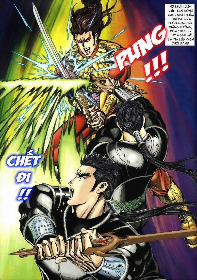 Tầm Tần Ký Chapter 12 trang 14