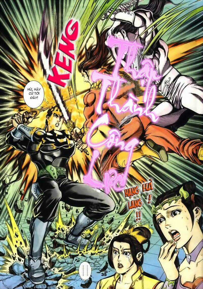 Tầm Tần Ký Chapter 12 trang 4