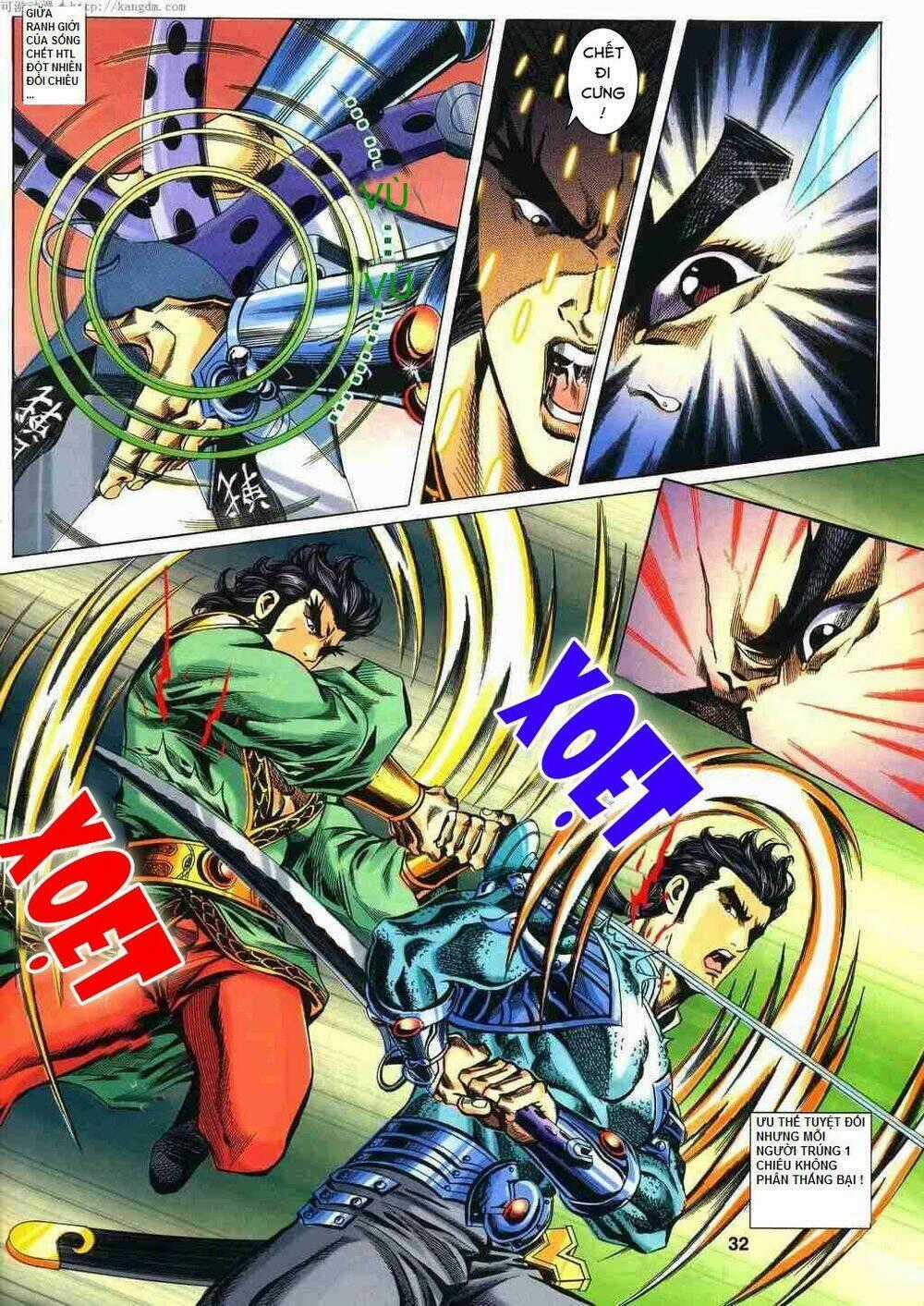 Tầm Tần Ký Chapter 120 trang 1