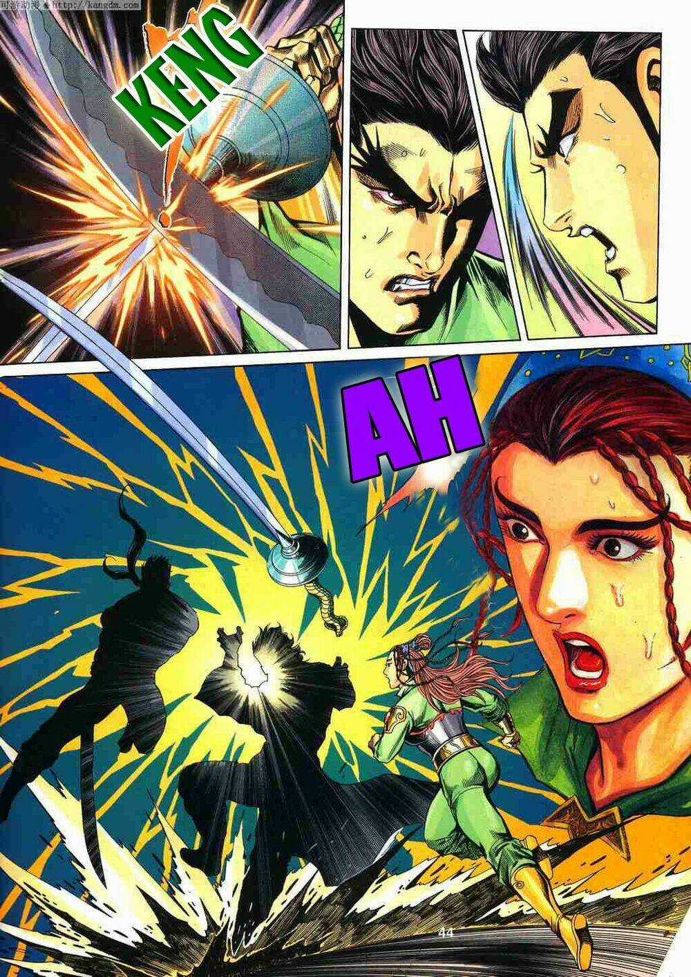 Tầm Tần Ký Chapter 120 trang 13