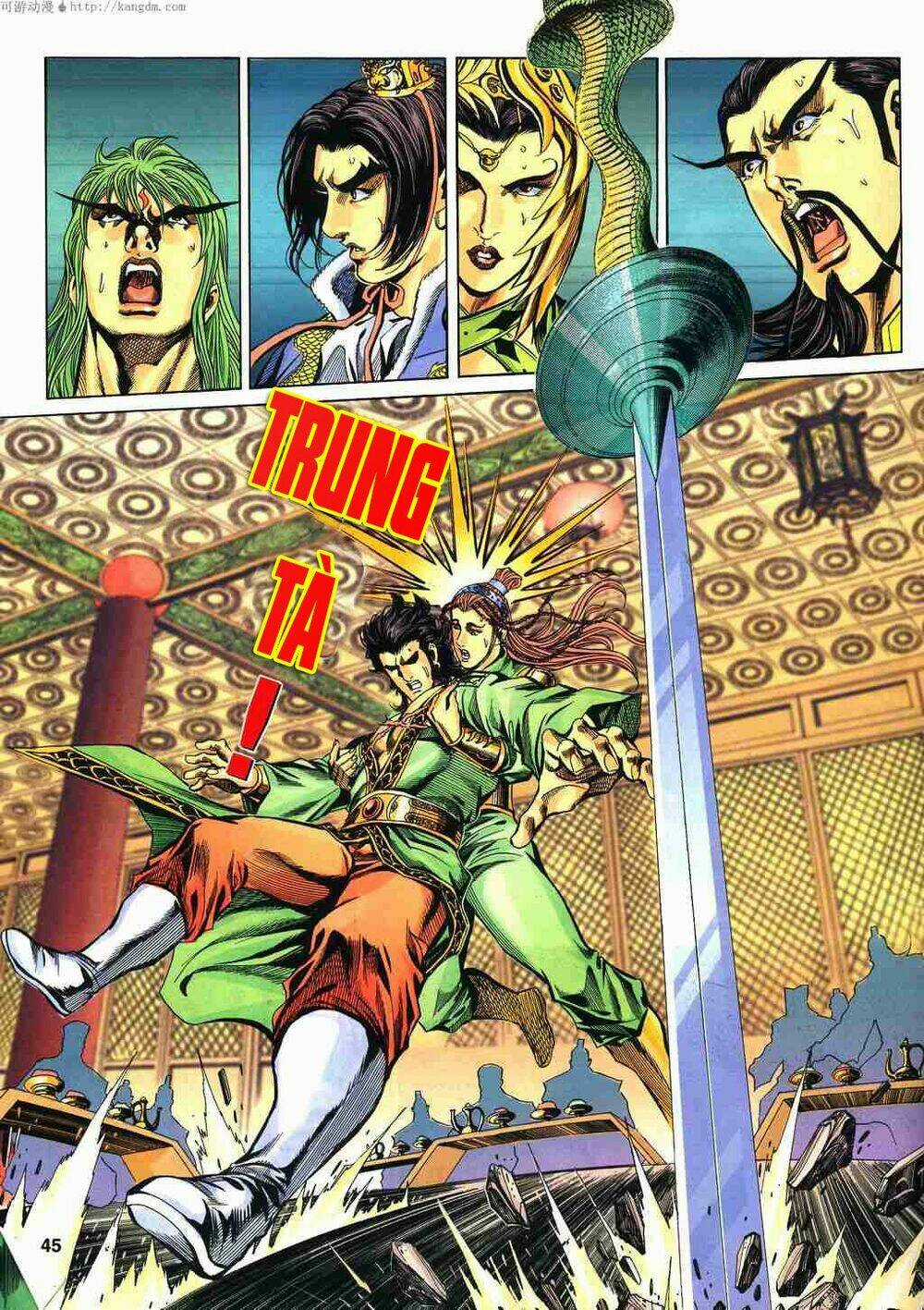 Tầm Tần Ký Chapter 120 trang 14