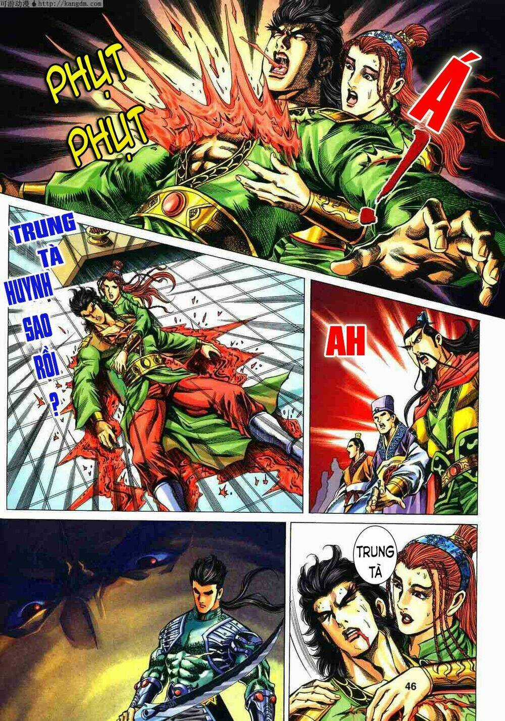 Tầm Tần Ký Chapter 120 trang 15