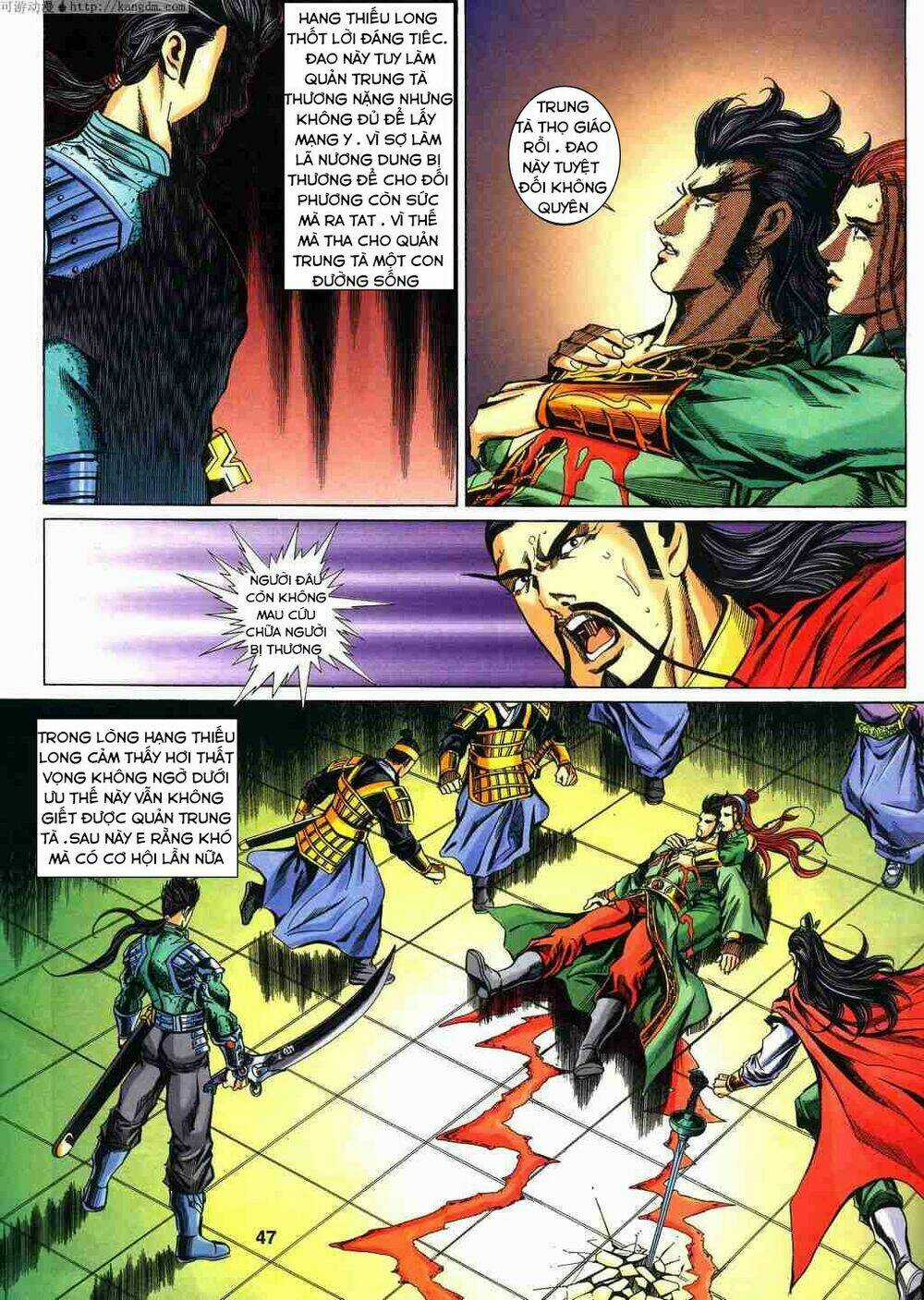 Tầm Tần Ký Chapter 120 trang 16