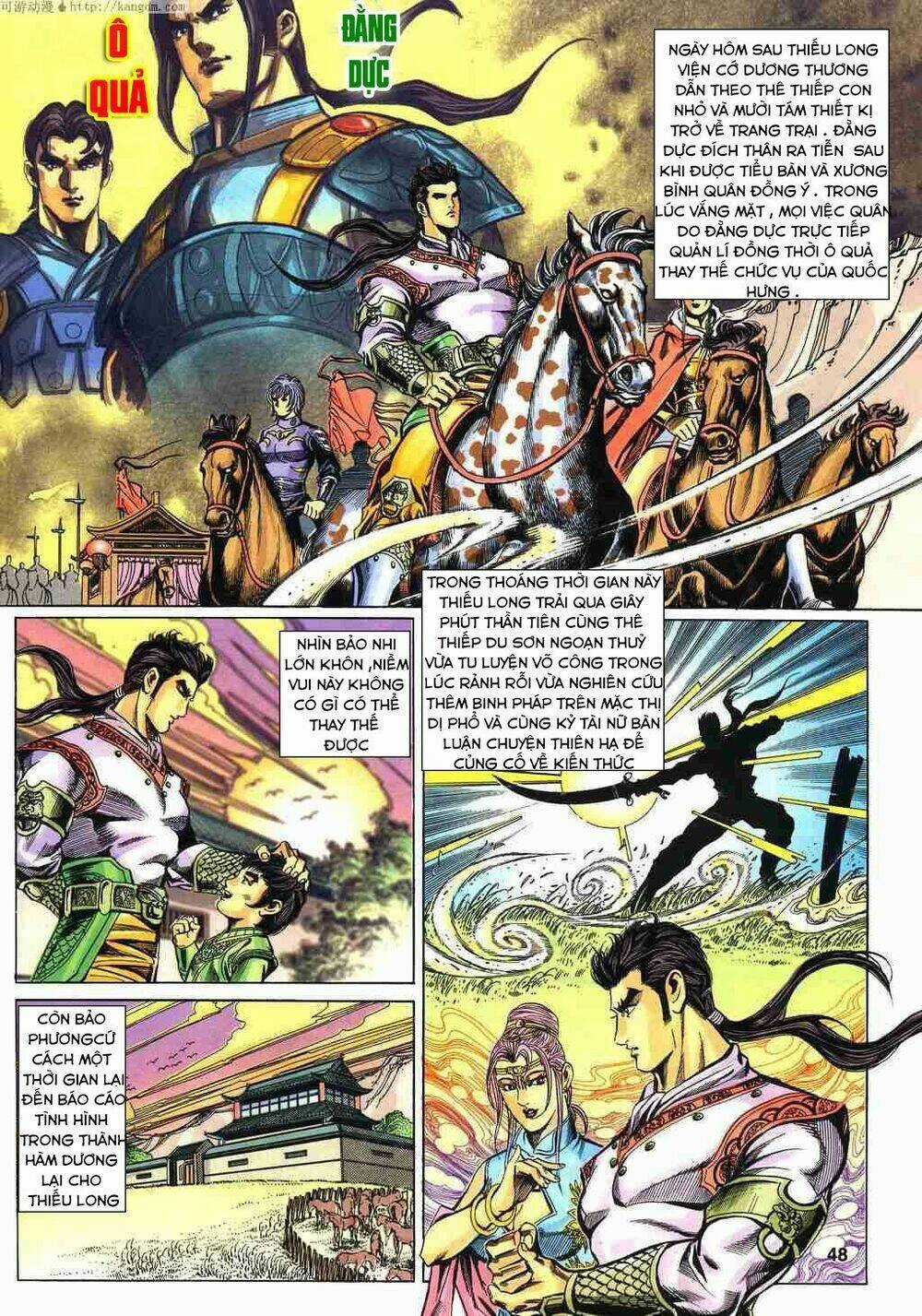 Tầm Tần Ký Chapter 120 trang 17