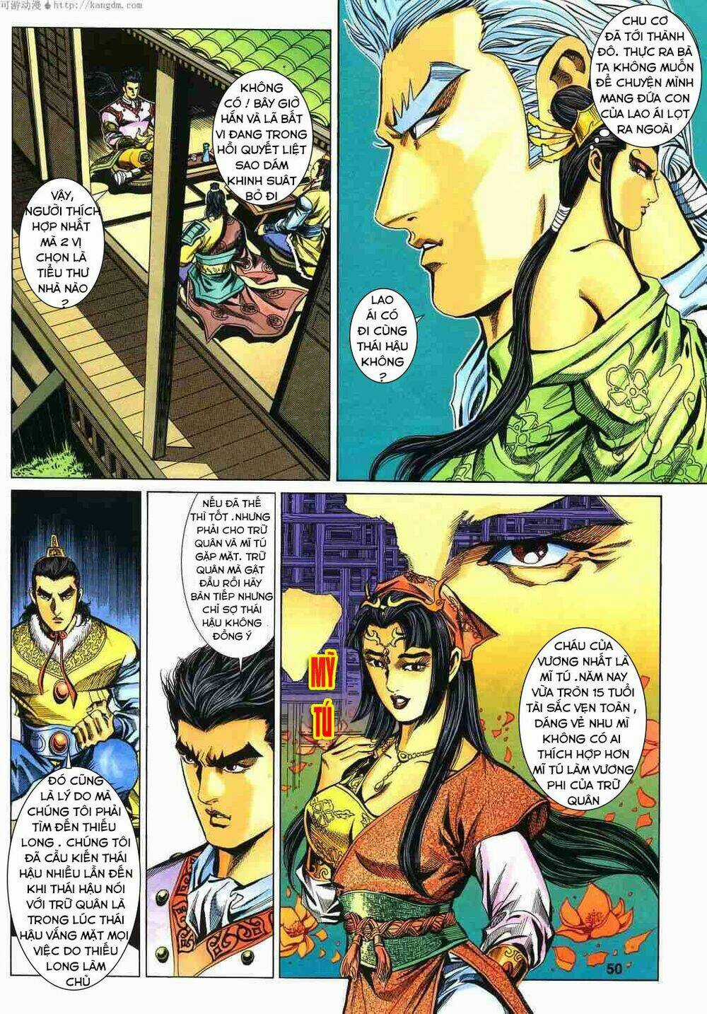 Tầm Tần Ký Chapter 120 trang 19