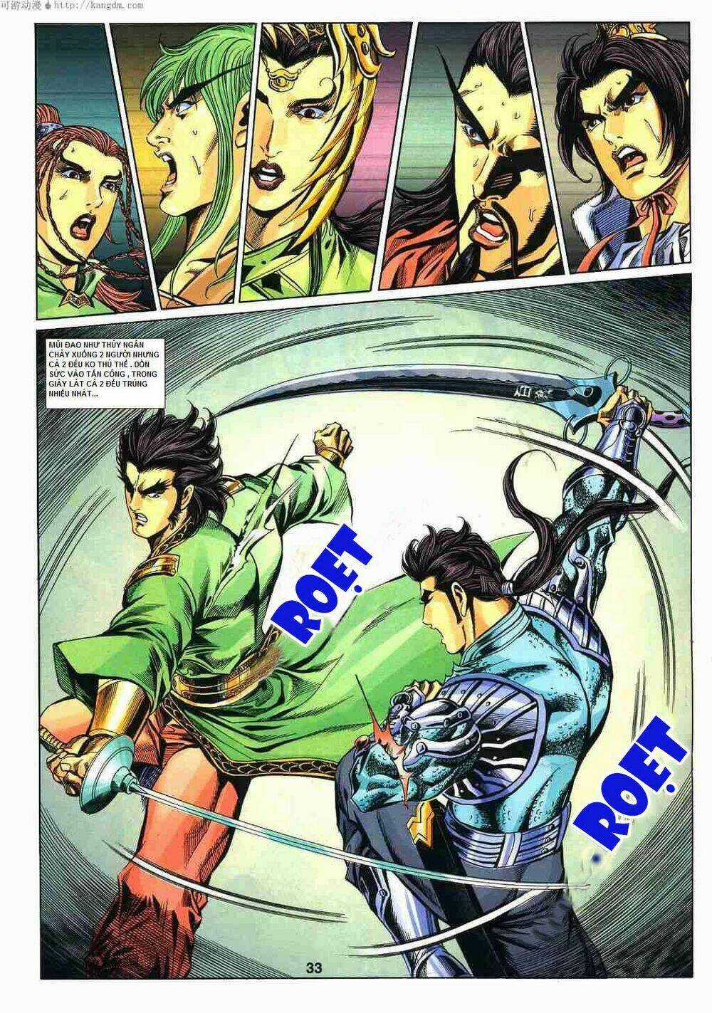 Tầm Tần Ký Chapter 120 trang 2