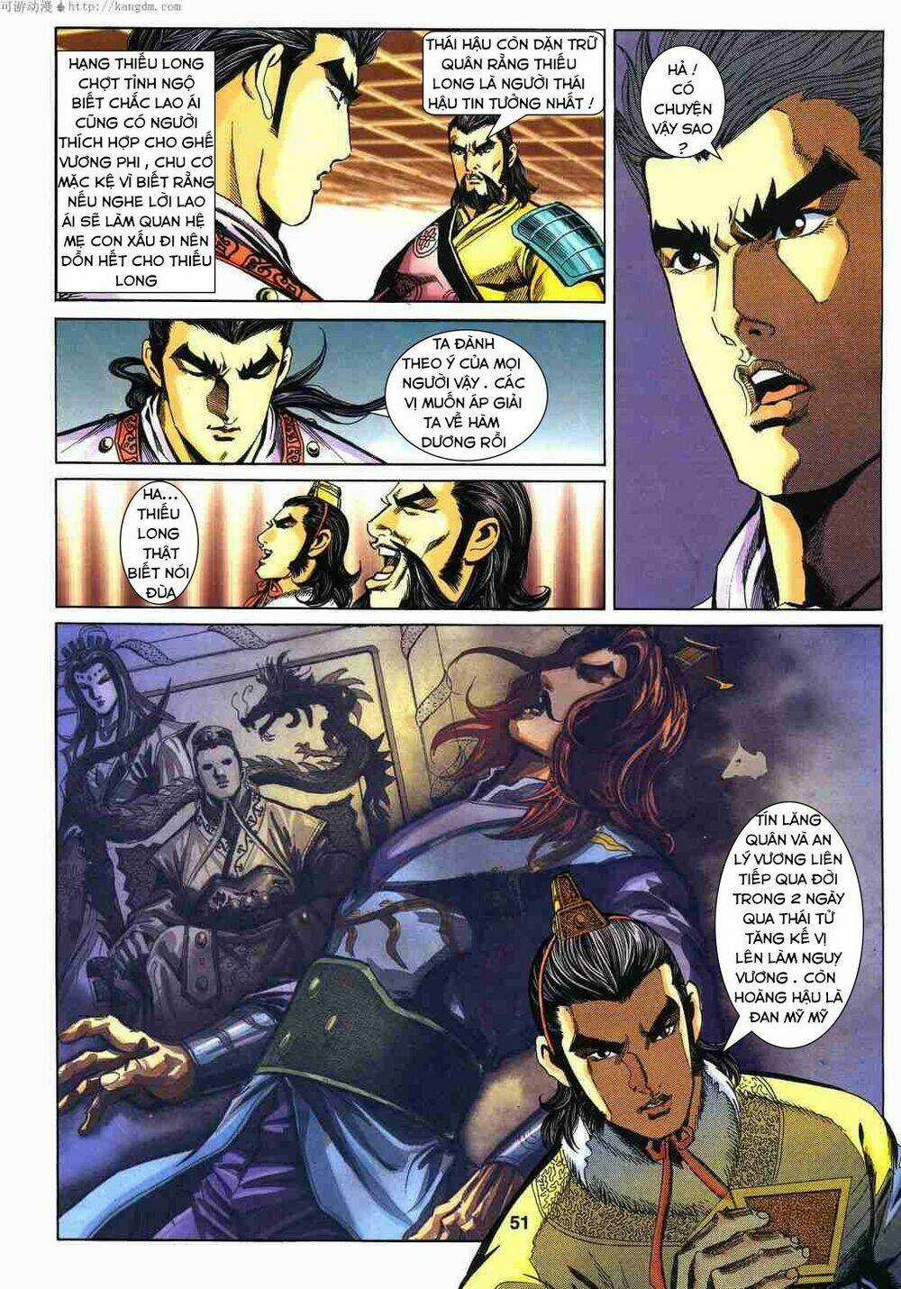 Tầm Tần Ký Chapter 120 trang 20