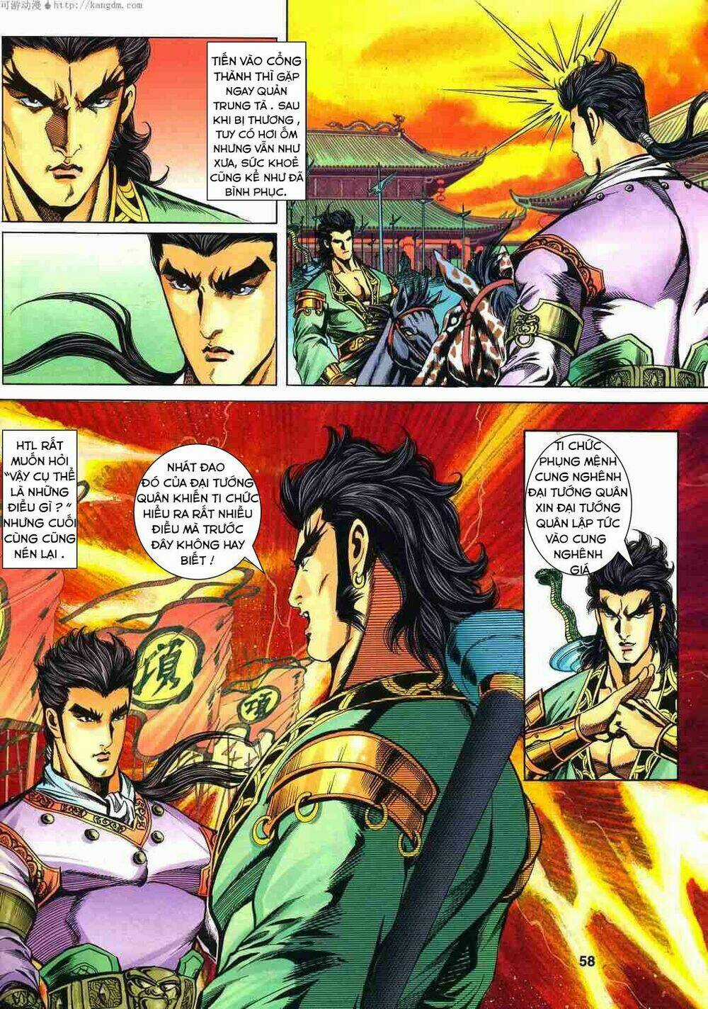 Tầm Tần Ký Chapter 120 trang 27