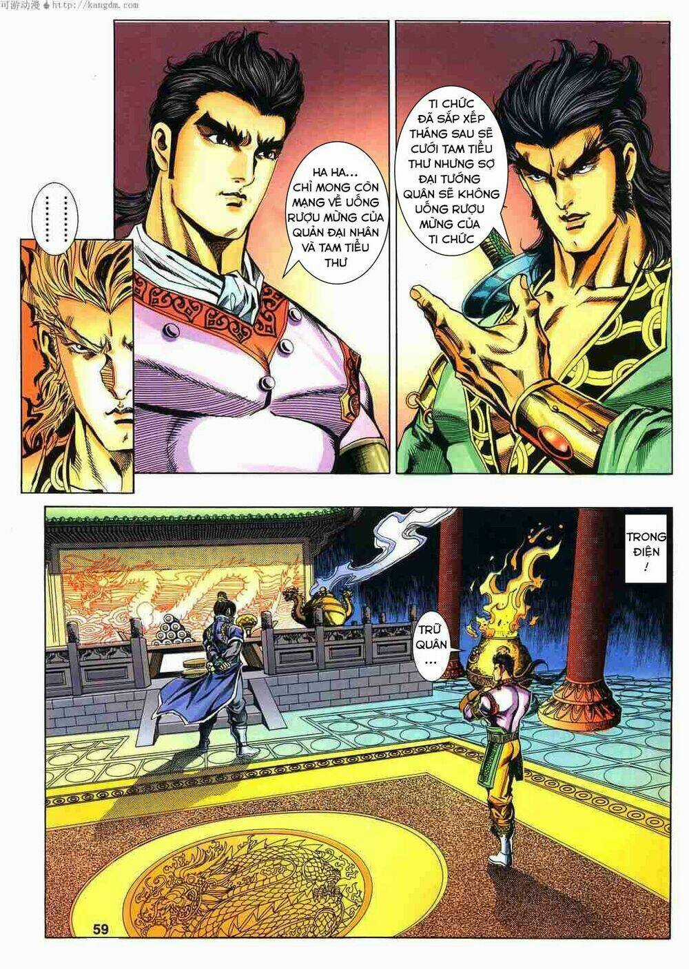 Tầm Tần Ký Chapter 120 trang 28