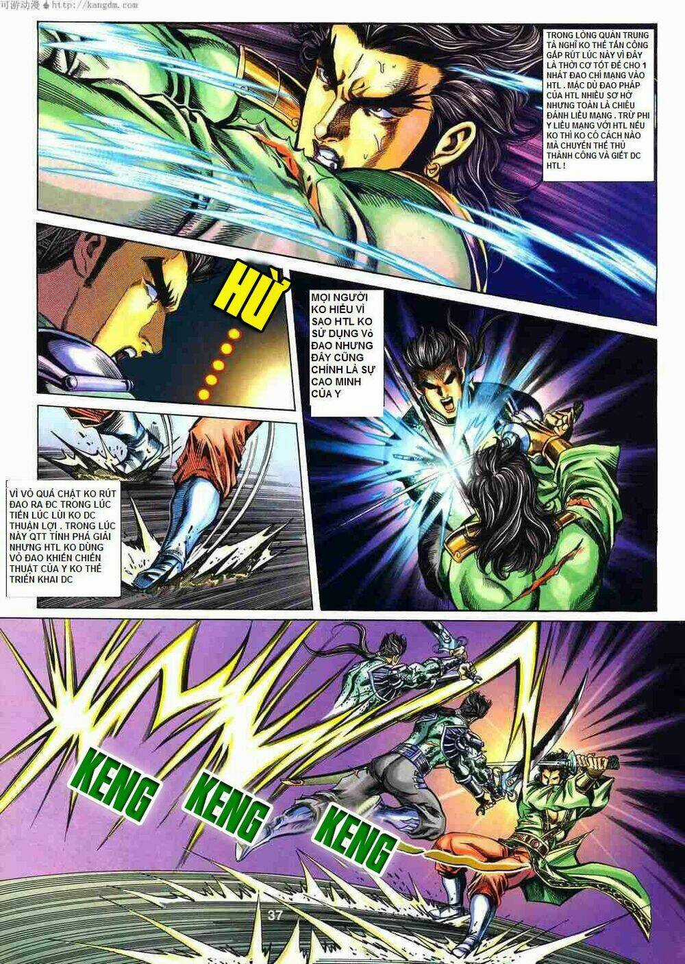 Tầm Tần Ký Chapter 120 trang 6