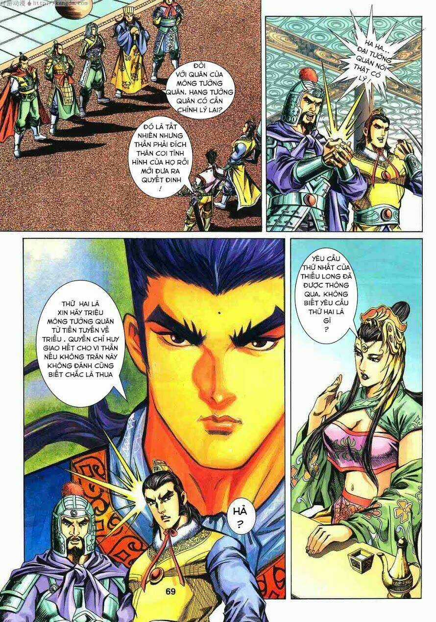 Tầm Tần Ký Chapter 121 trang 11