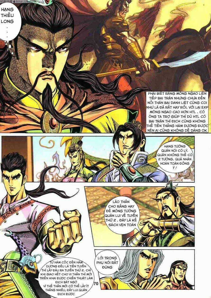 Tầm Tần Ký Chapter 121 trang 12