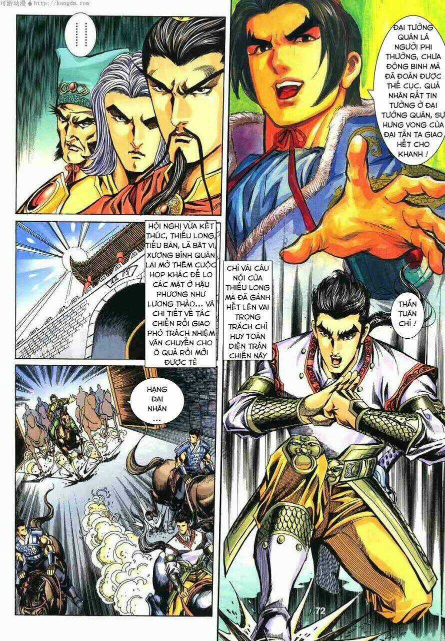 Tầm Tần Ký Chapter 121 trang 14