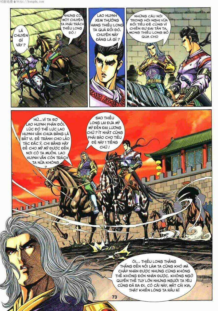 Tầm Tần Ký Chapter 121 trang 15