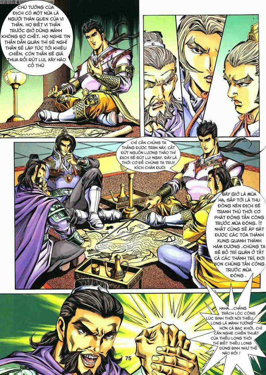 Tầm Tần Ký Chapter 121 trang 17