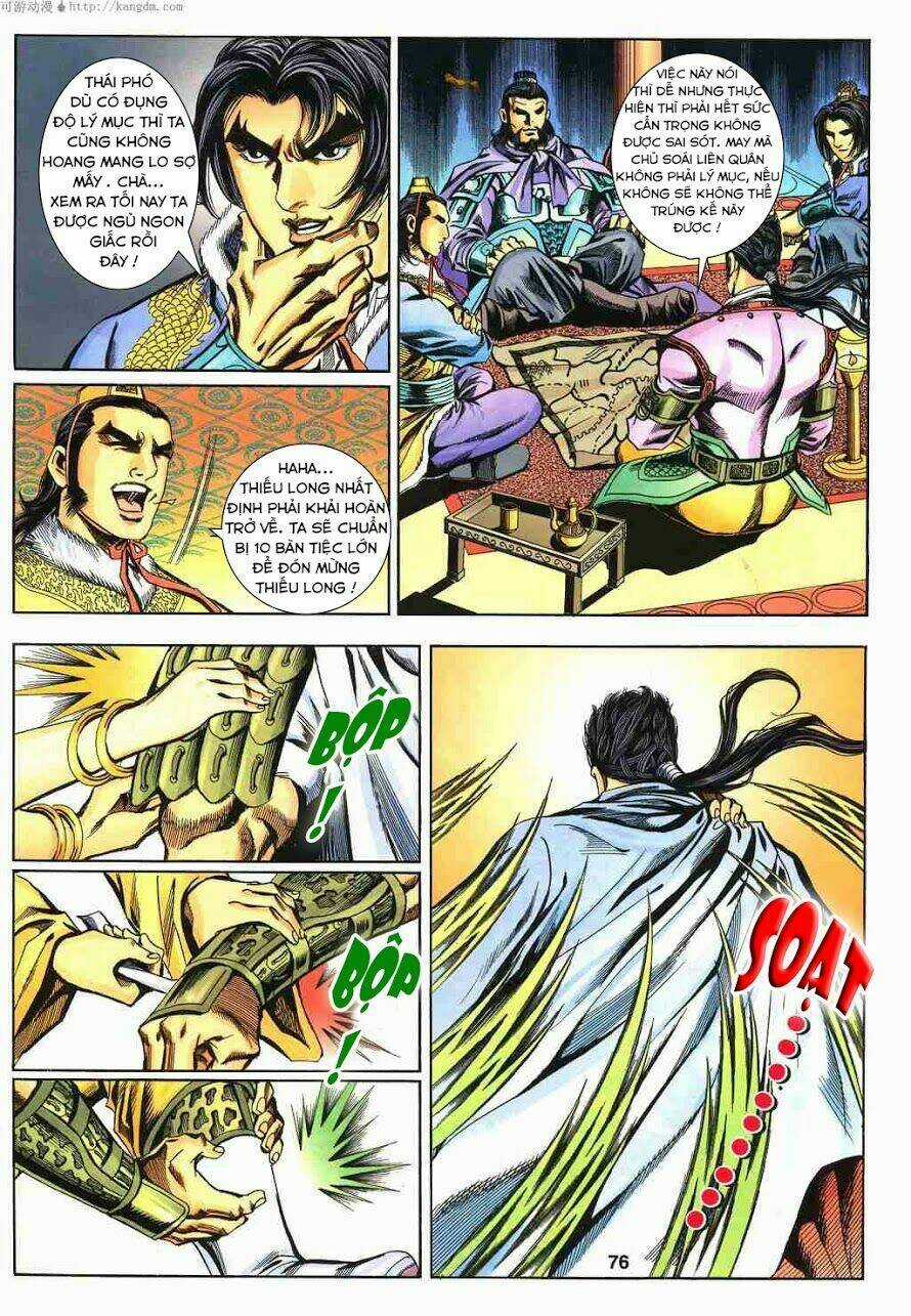 Tầm Tần Ký Chapter 121 trang 18