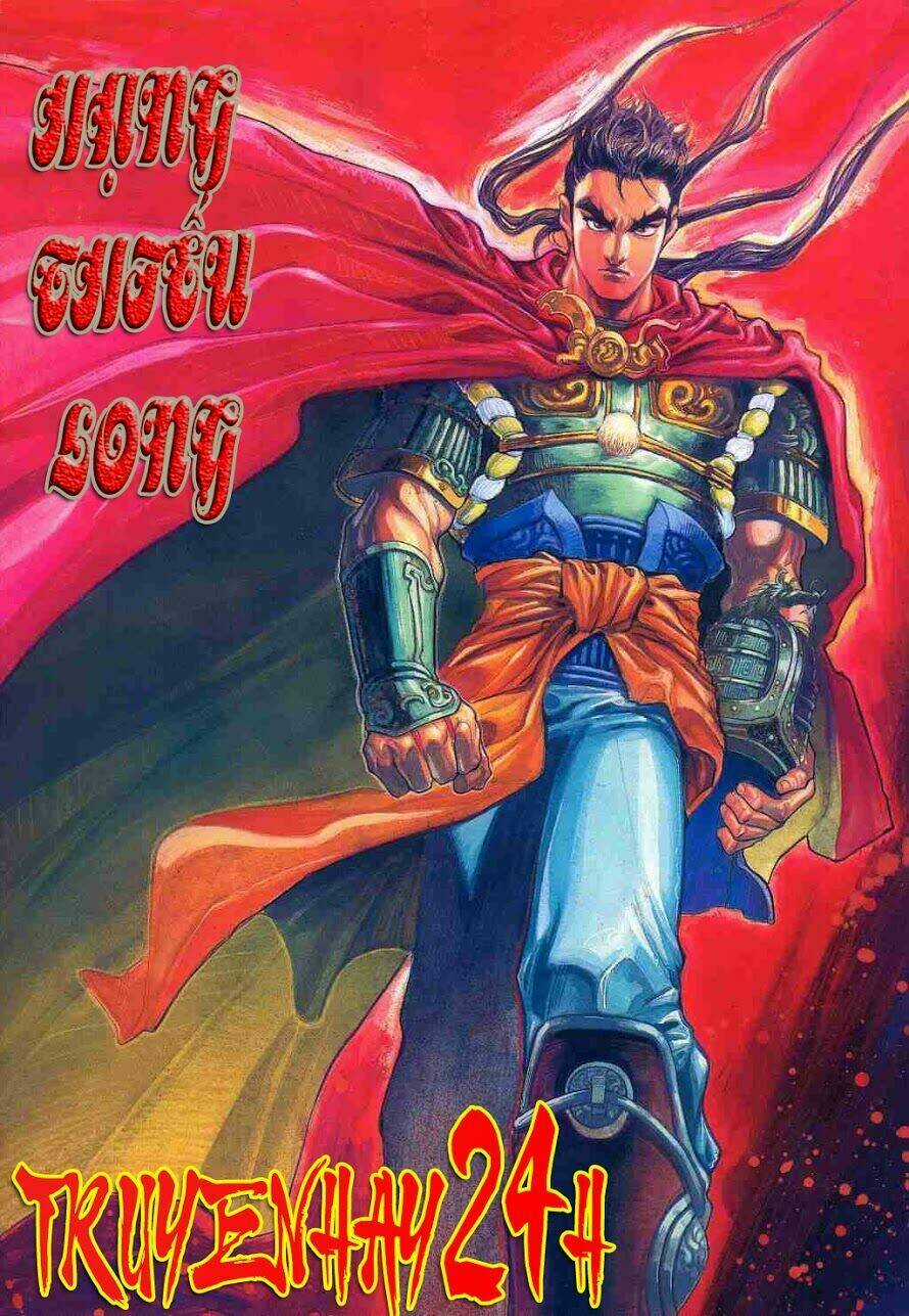 Tầm Tần Ký Chapter 121 trang 2