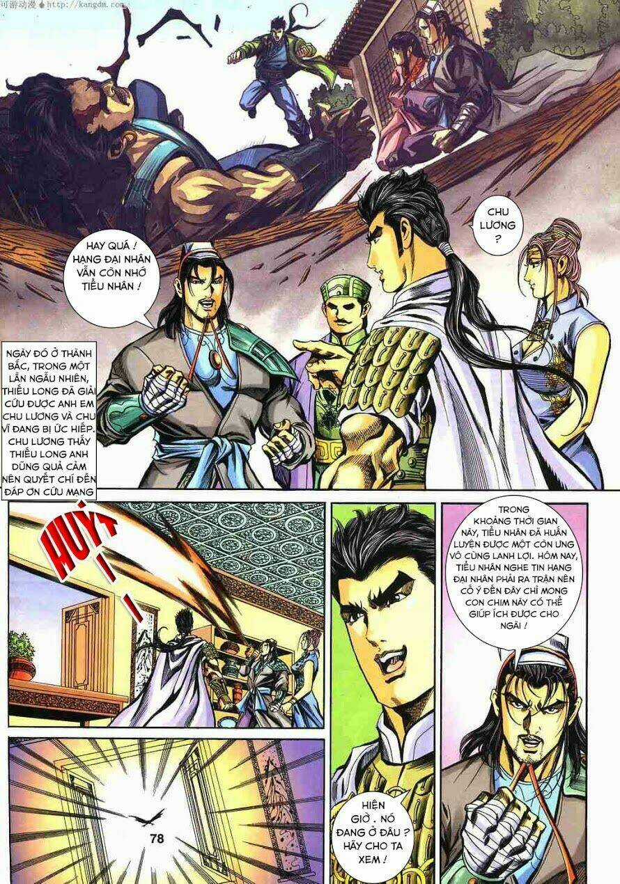 Tầm Tần Ký Chapter 121 trang 20