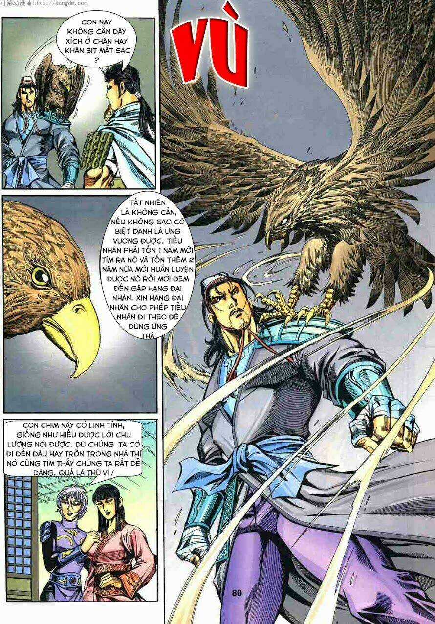 Tầm Tần Ký Chapter 121 trang 22