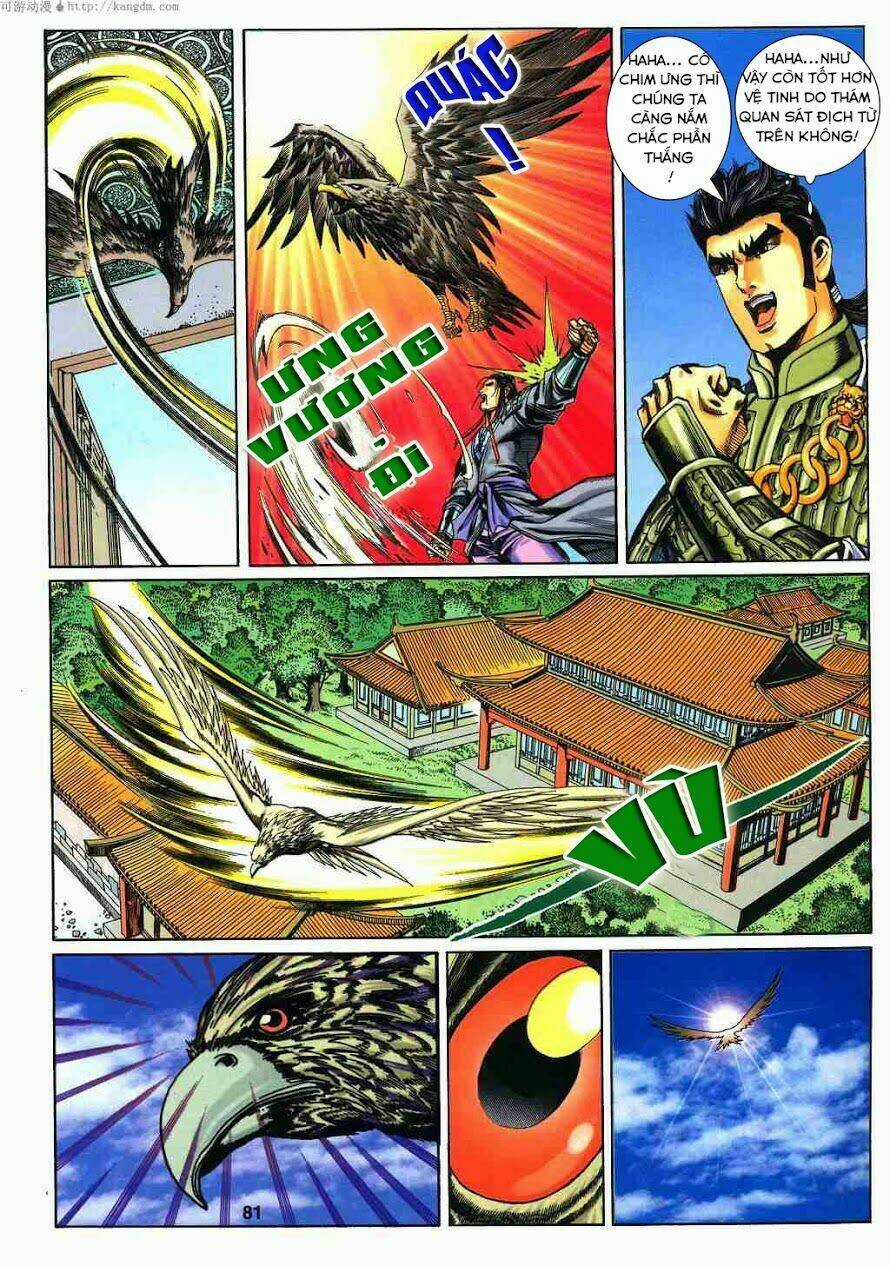 Tầm Tần Ký Chapter 121 trang 23