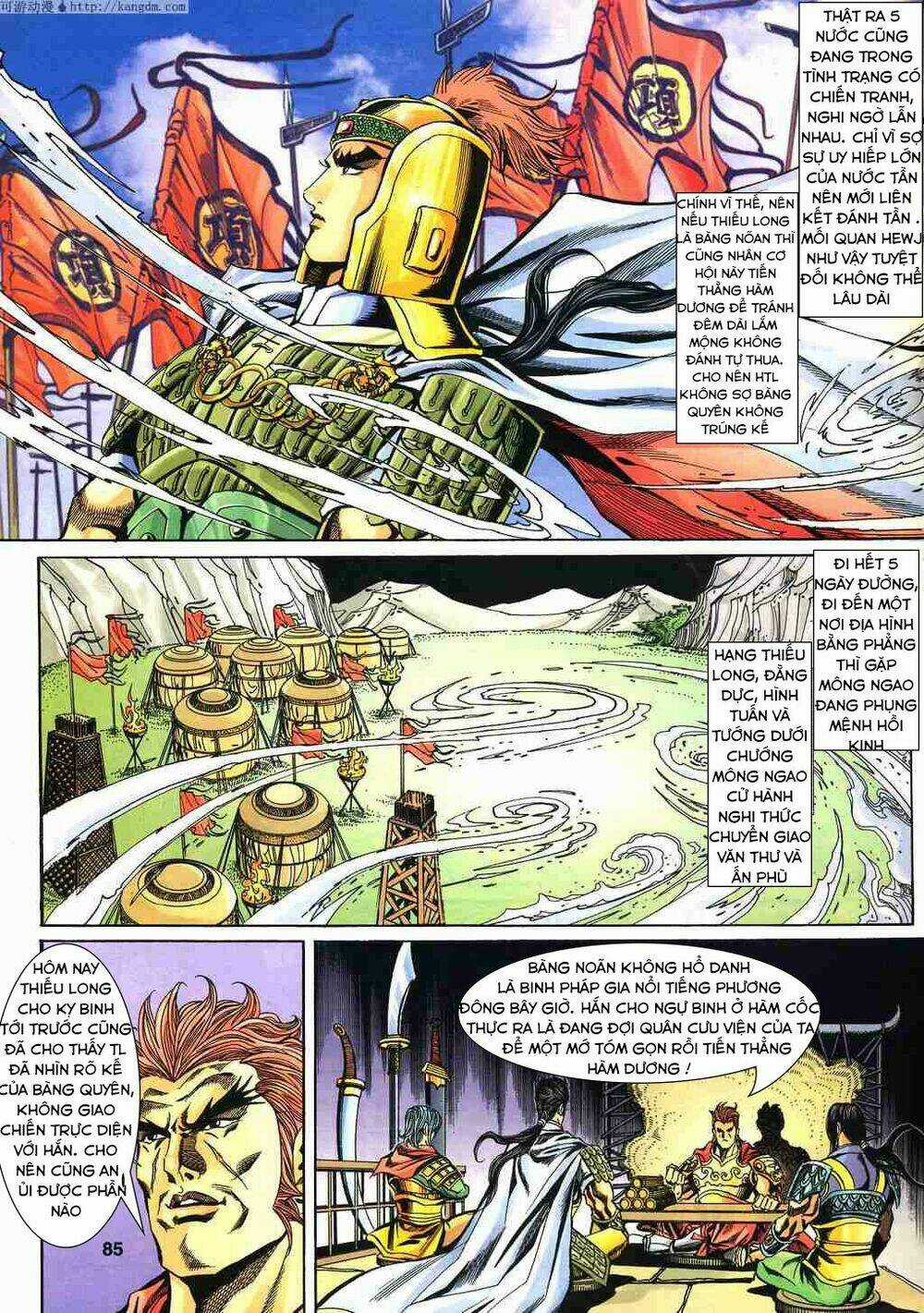 Tầm Tần Ký Chapter 121 trang 27