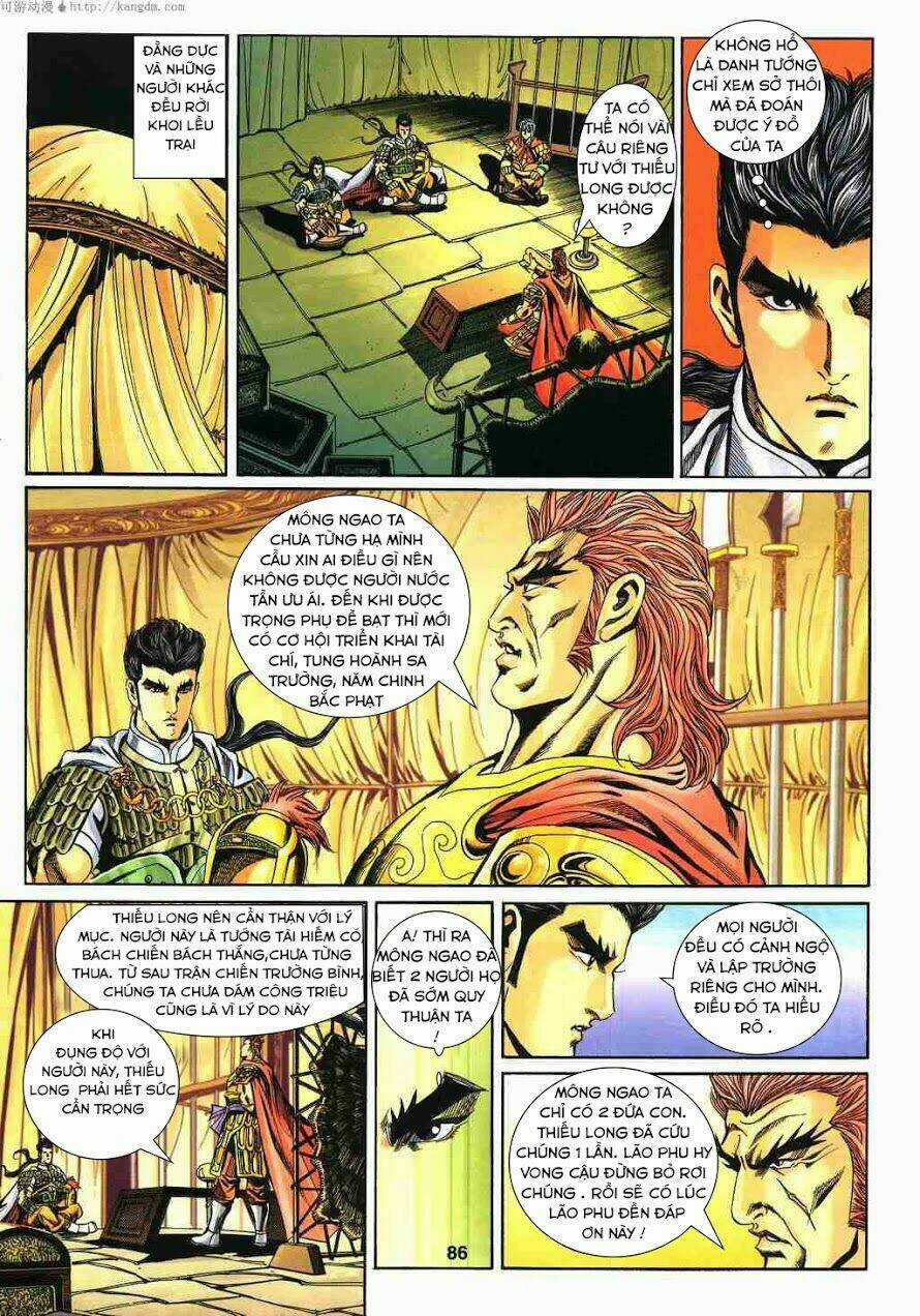 Tầm Tần Ký Chapter 121 trang 28