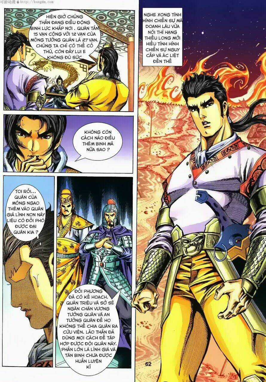 Tầm Tần Ký Chapter 121 trang 4