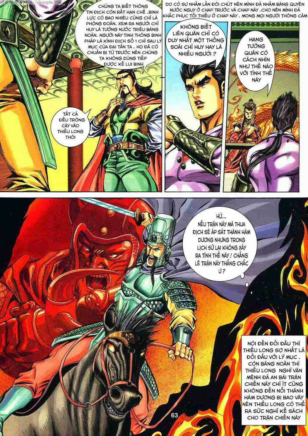 Tầm Tần Ký Chapter 121 trang 5