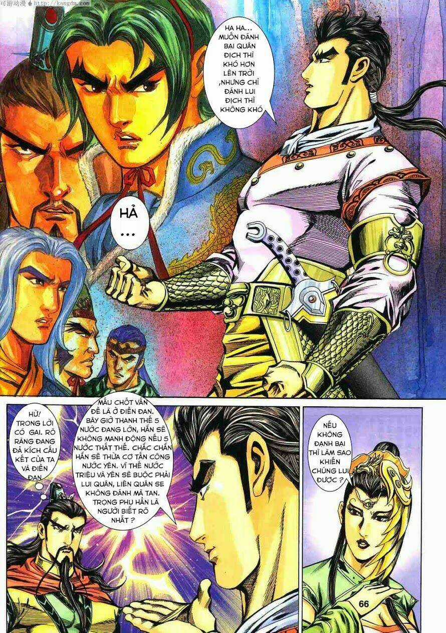 Tầm Tần Ký Chapter 121 trang 8