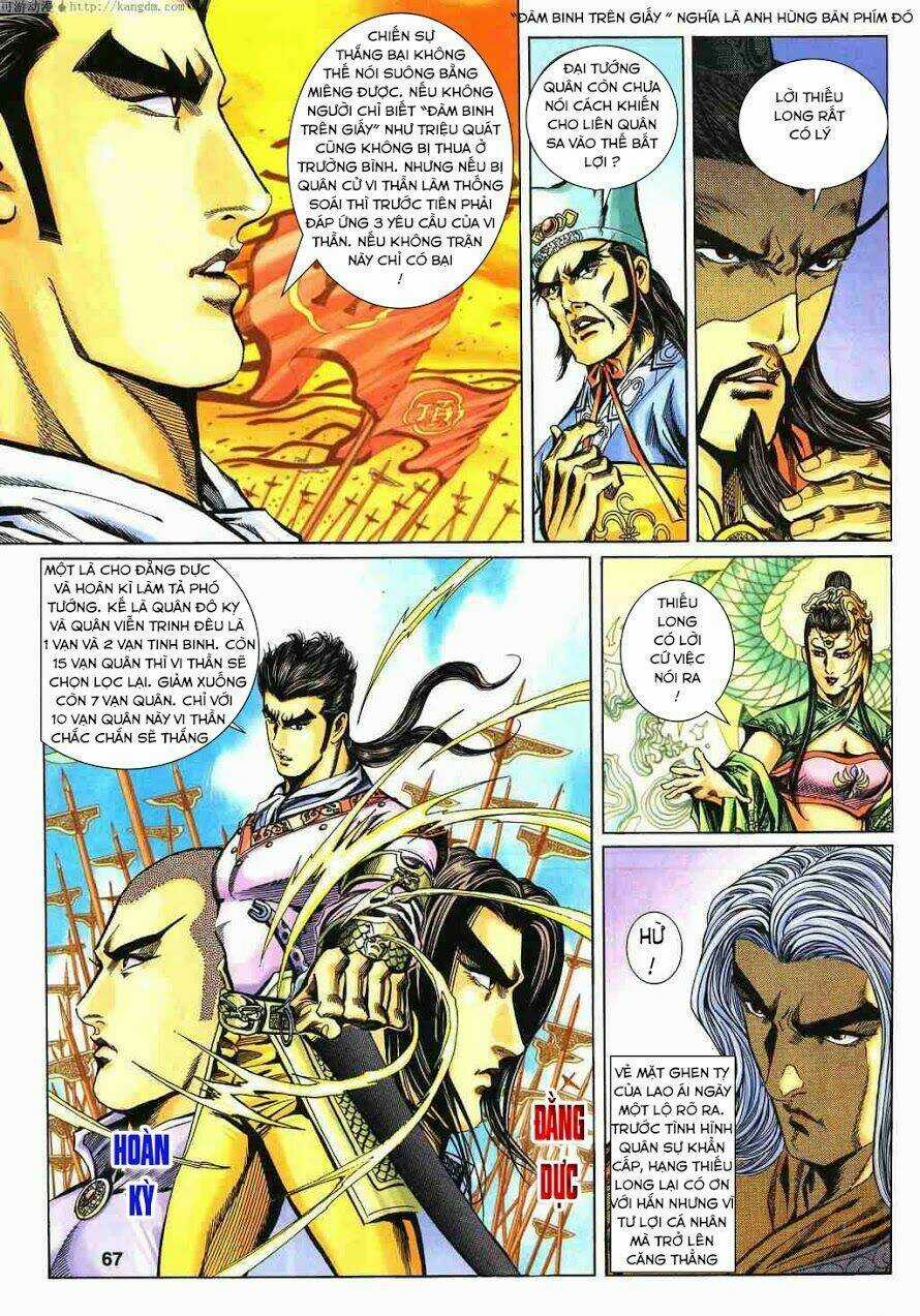 Tầm Tần Ký Chapter 121 trang 9