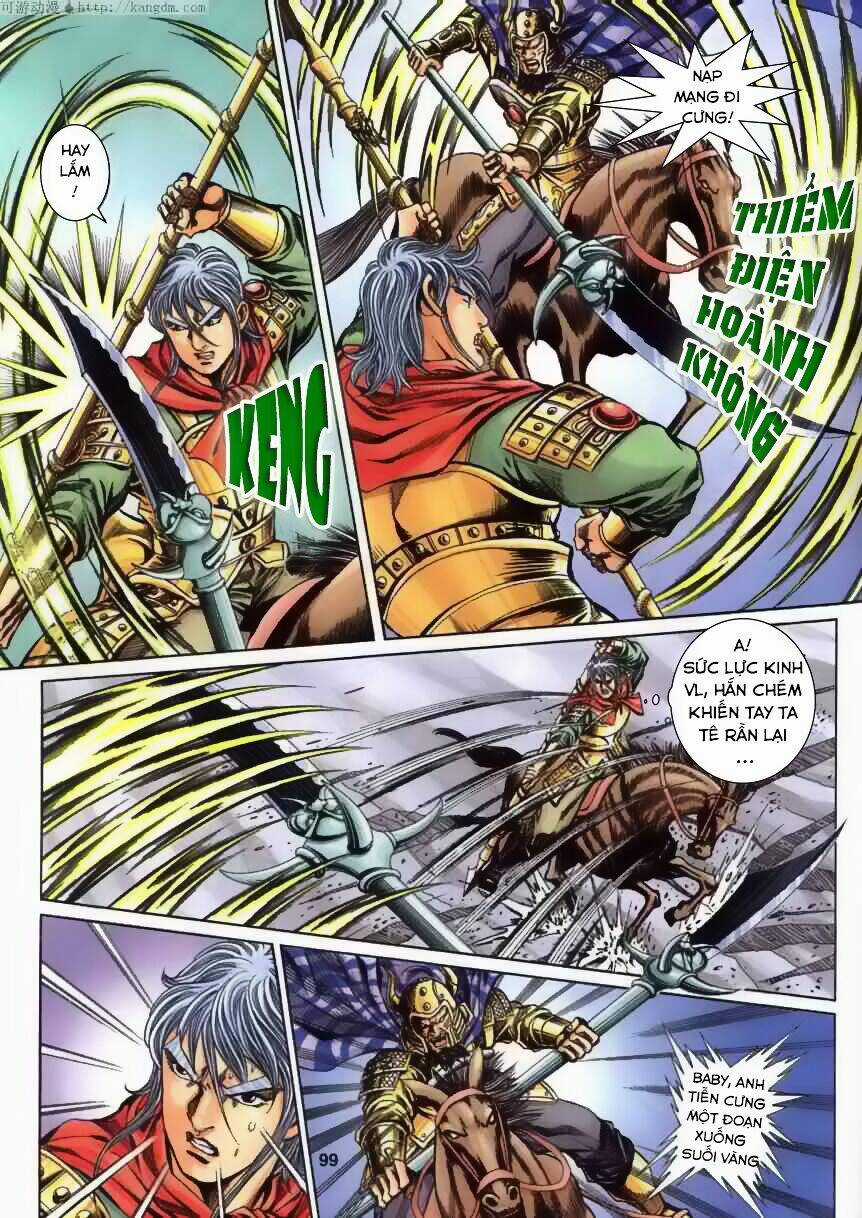 Tầm Tần Ký Chapter 122 trang 11