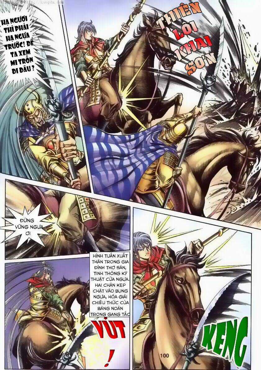 Tầm Tần Ký Chapter 122 trang 12