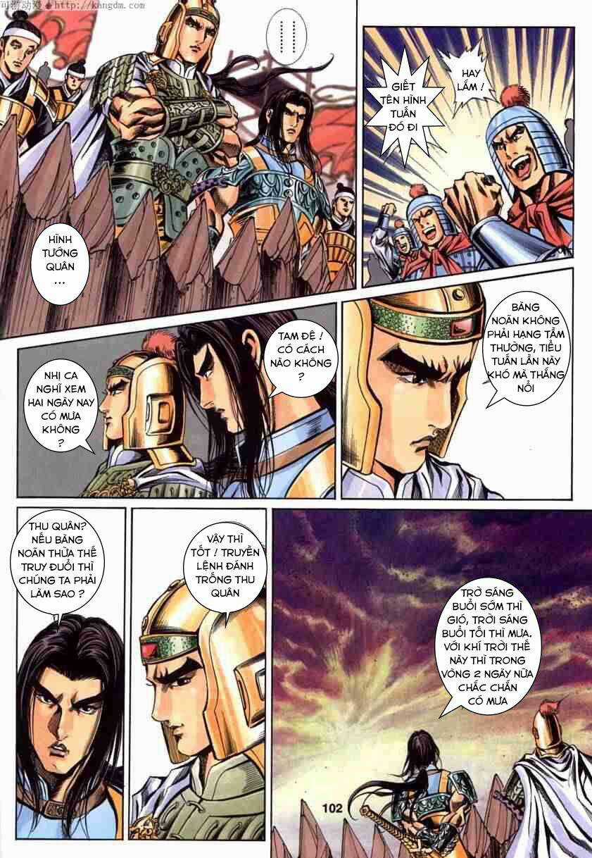 Tầm Tần Ký Chapter 122 trang 14