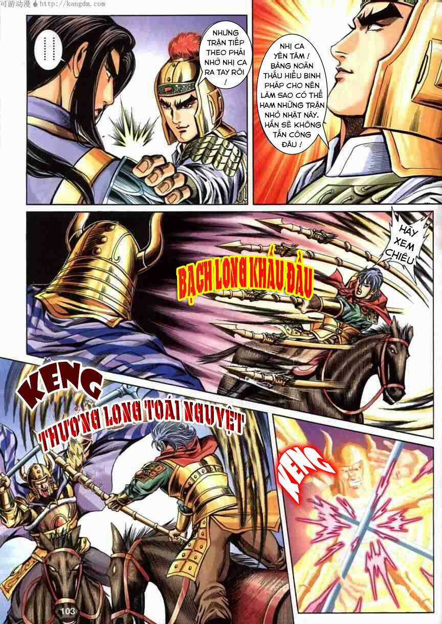 Tầm Tần Ký Chapter 122 trang 15