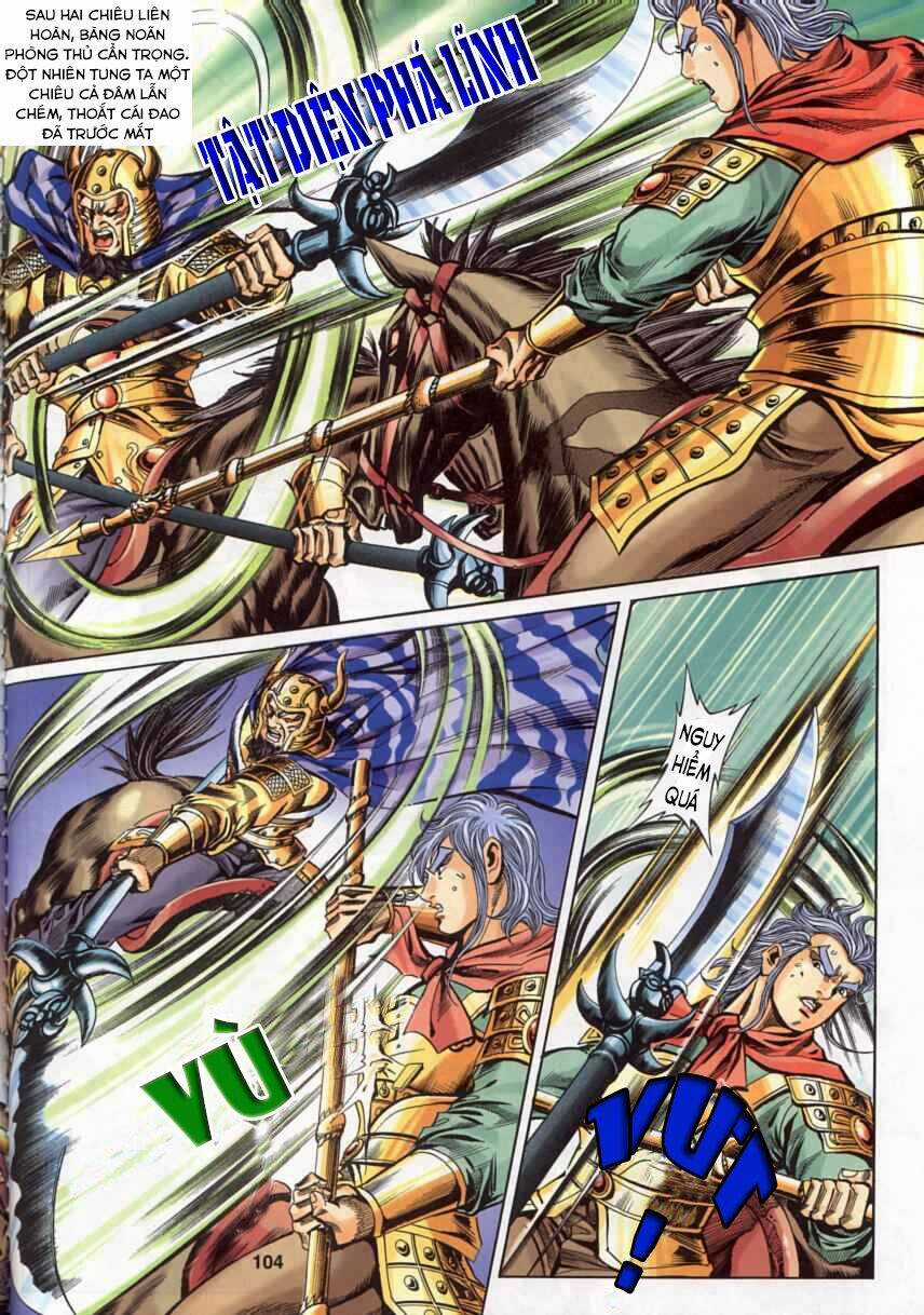 Tầm Tần Ký Chapter 122 trang 16