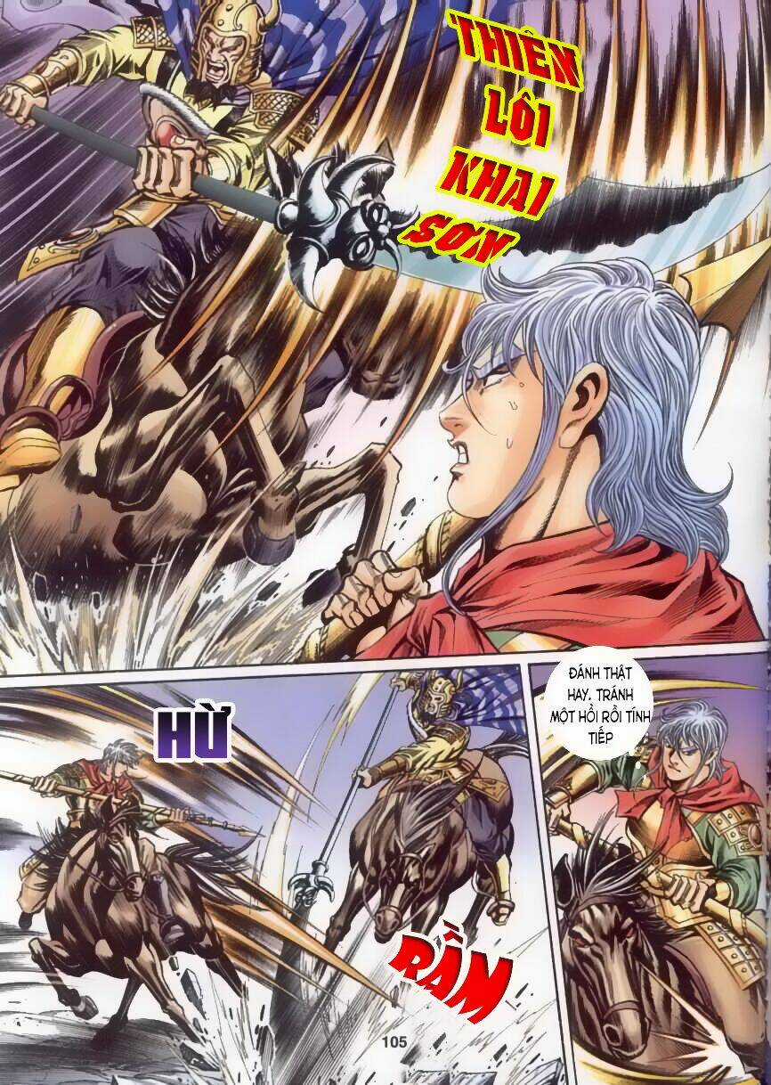 Tầm Tần Ký Chapter 122 trang 17