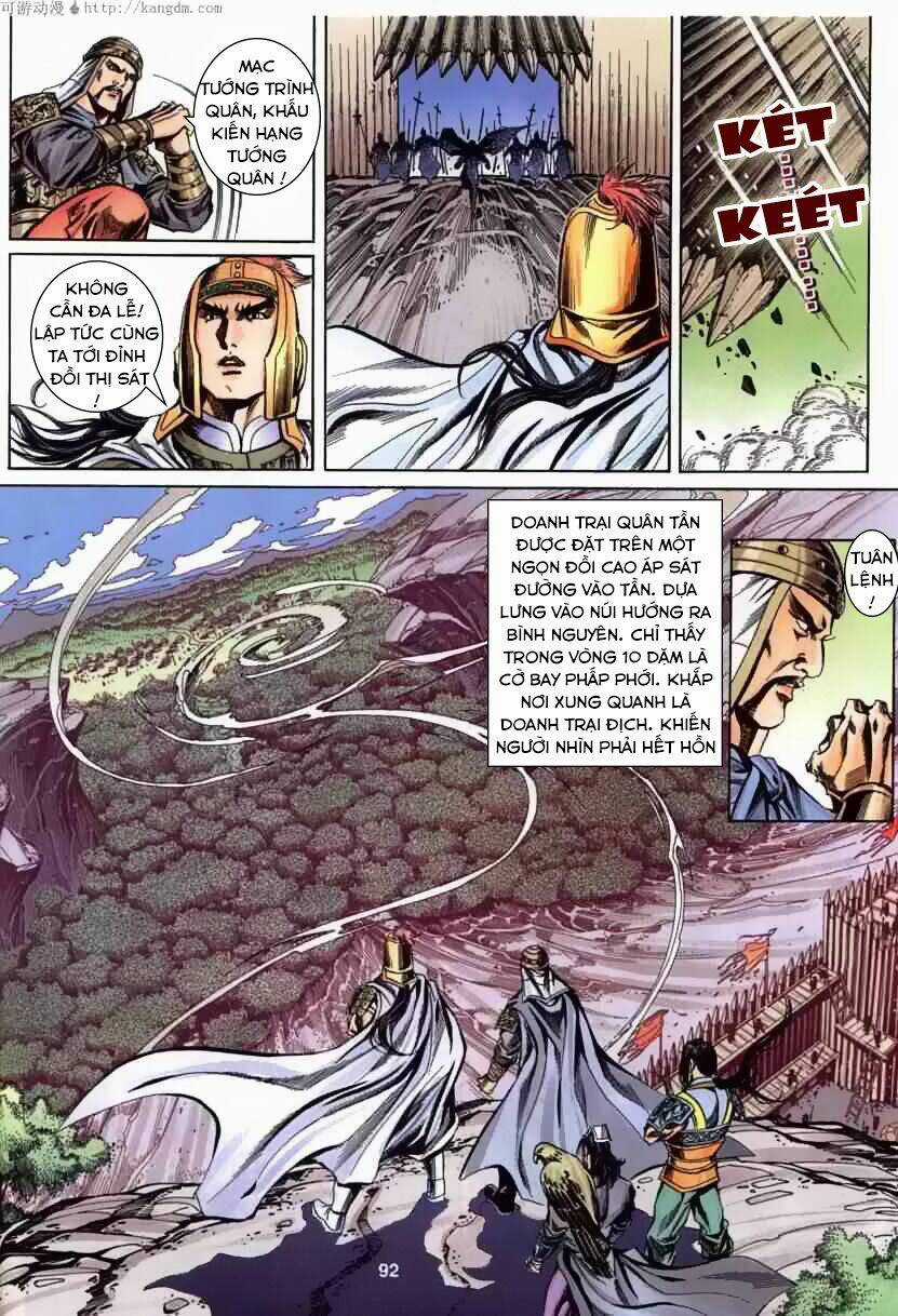 Tầm Tần Ký Chapter 122 trang 4