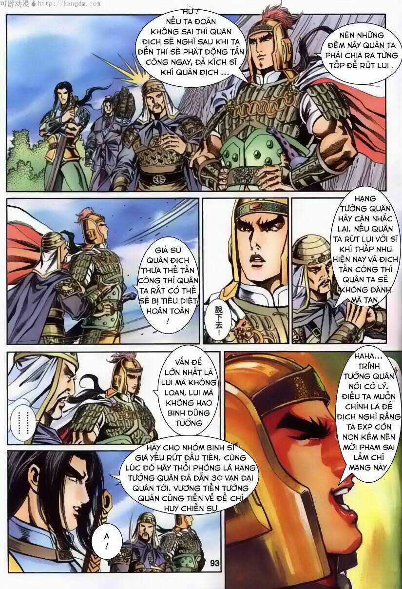 Tầm Tần Ký Chapter 122 trang 5