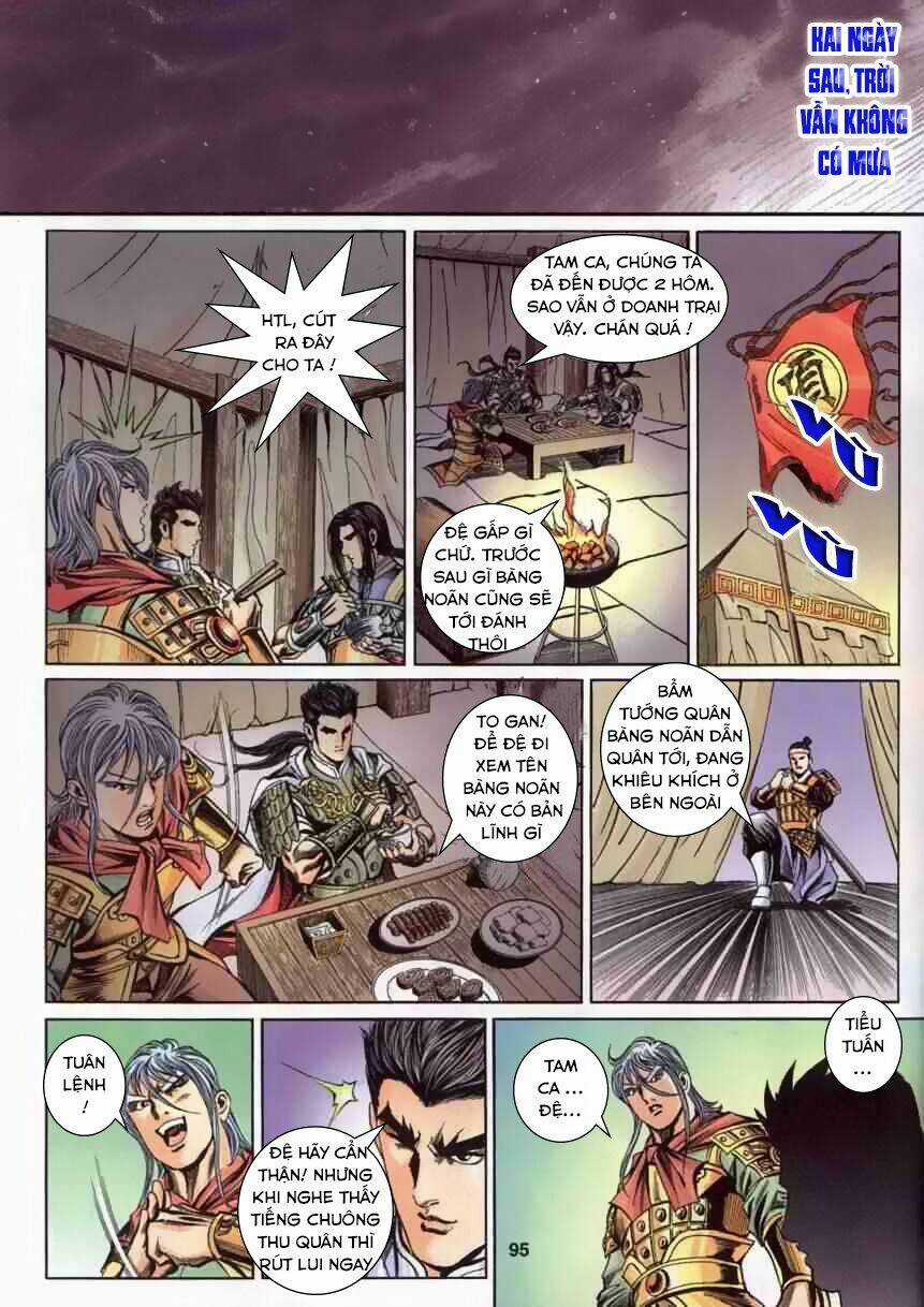 Tầm Tần Ký Chapter 122 trang 7