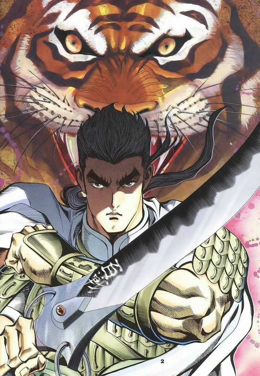 Tầm Tần Ký Chapter 123 trang 0
