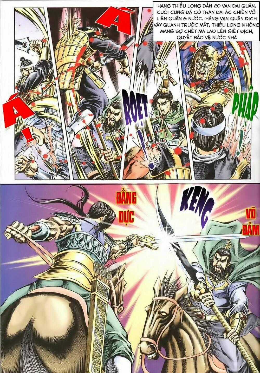Tầm Tần Ký Chapter 123 trang 1