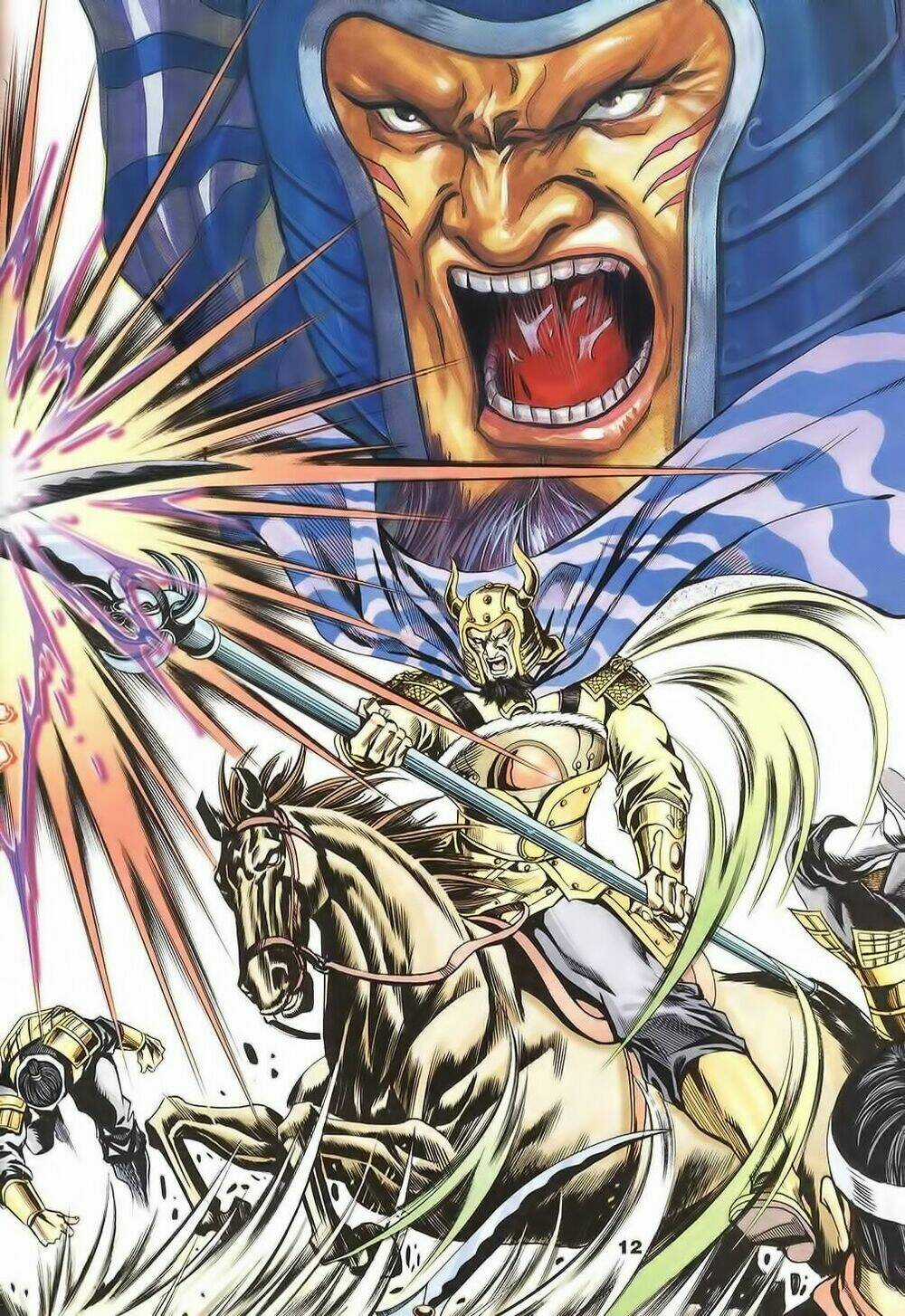 Tầm Tần Ký Chapter 123 trang 10