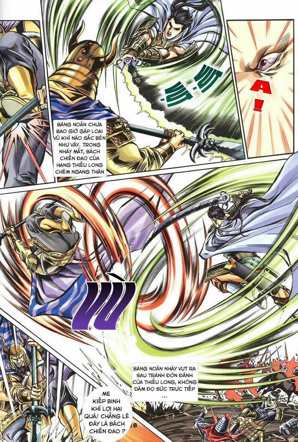 Tầm Tần Ký Chapter 123 trang 16