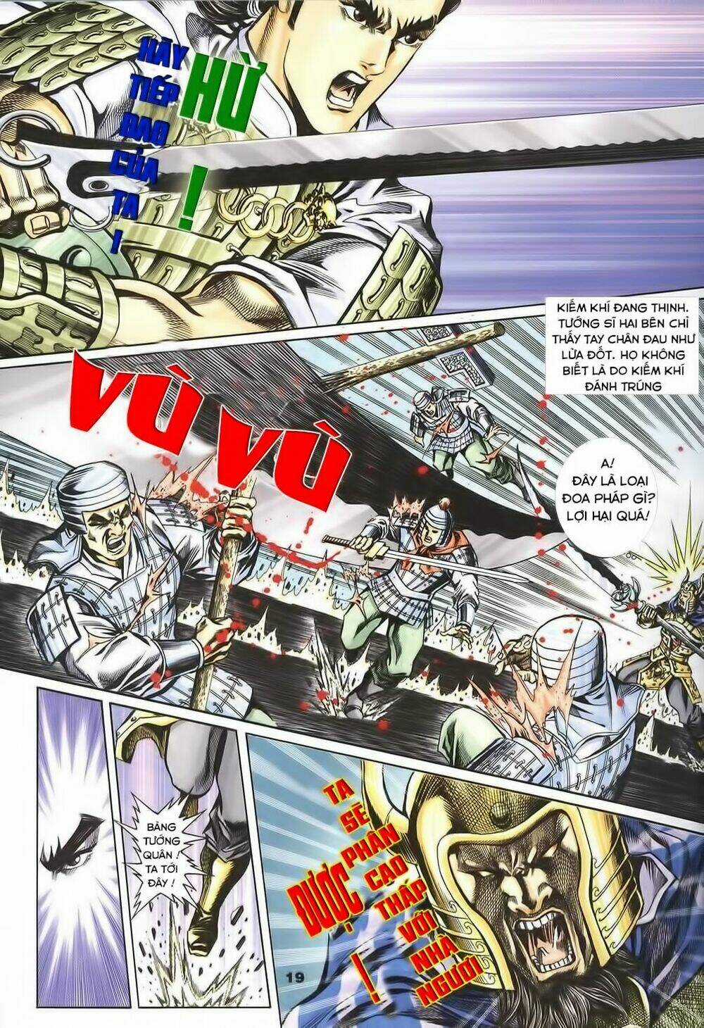 Tầm Tần Ký Chapter 123 trang 17