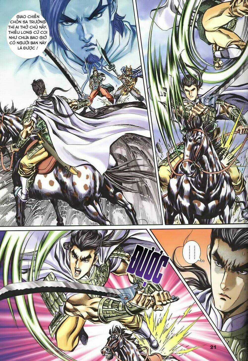 Tầm Tần Ký Chapter 123 trang 19