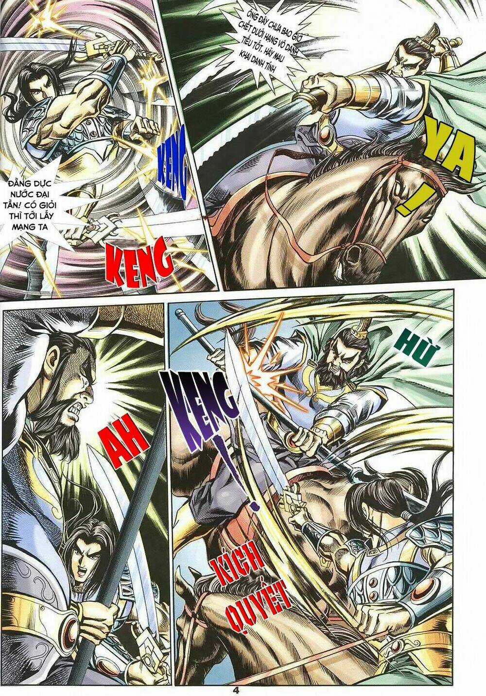 Tầm Tần Ký Chapter 123 trang 2