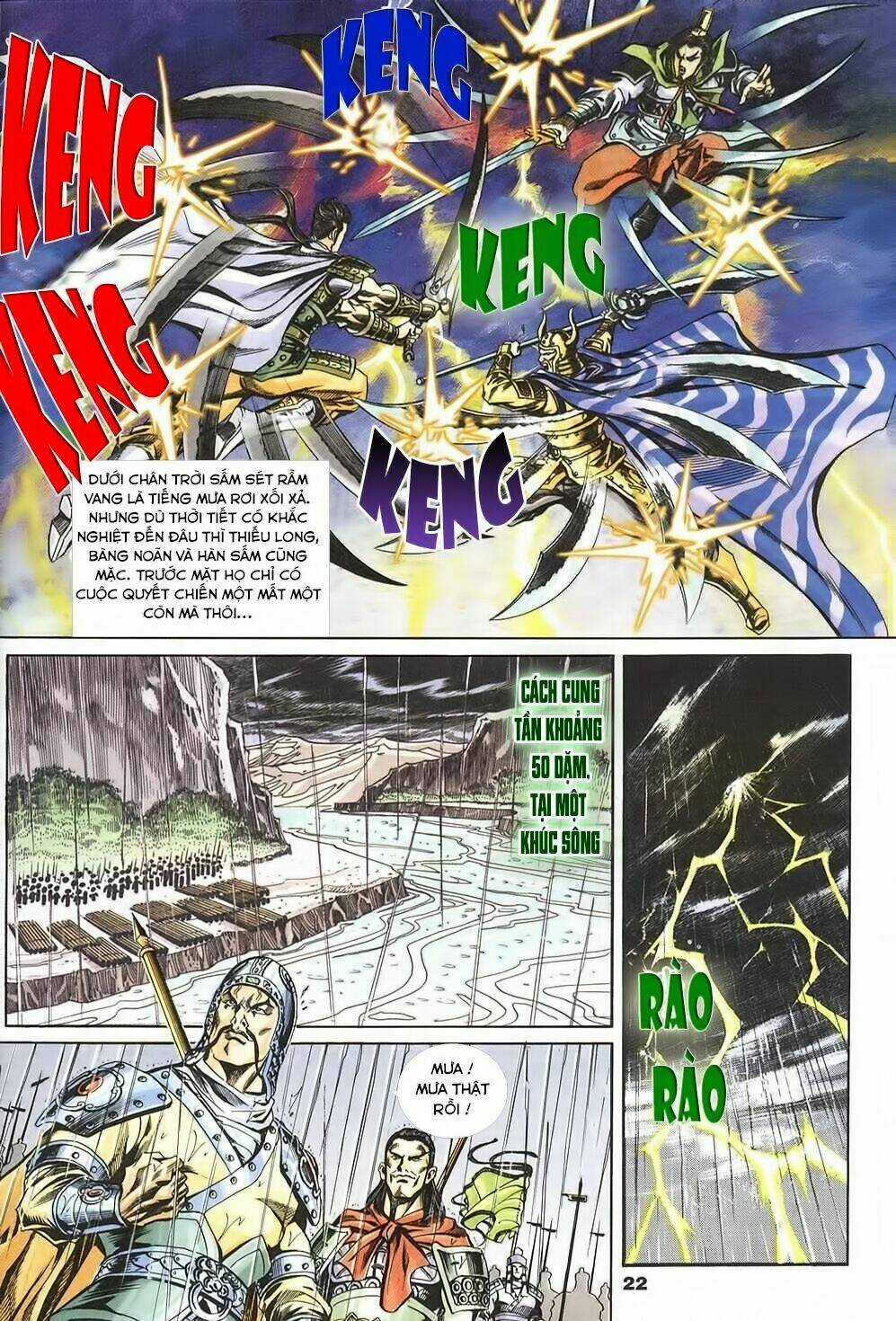 Tầm Tần Ký Chapter 123 trang 20