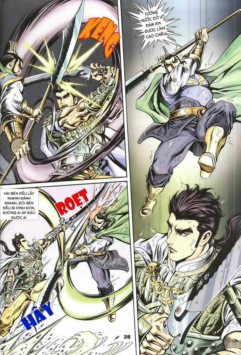 Tầm Tần Ký Chapter 123 trang 26